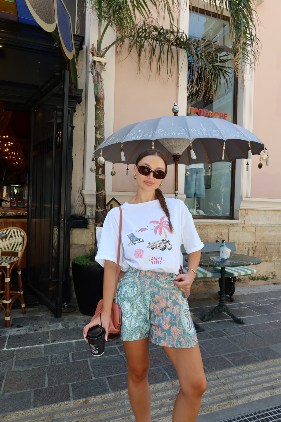 Adira denim shorts